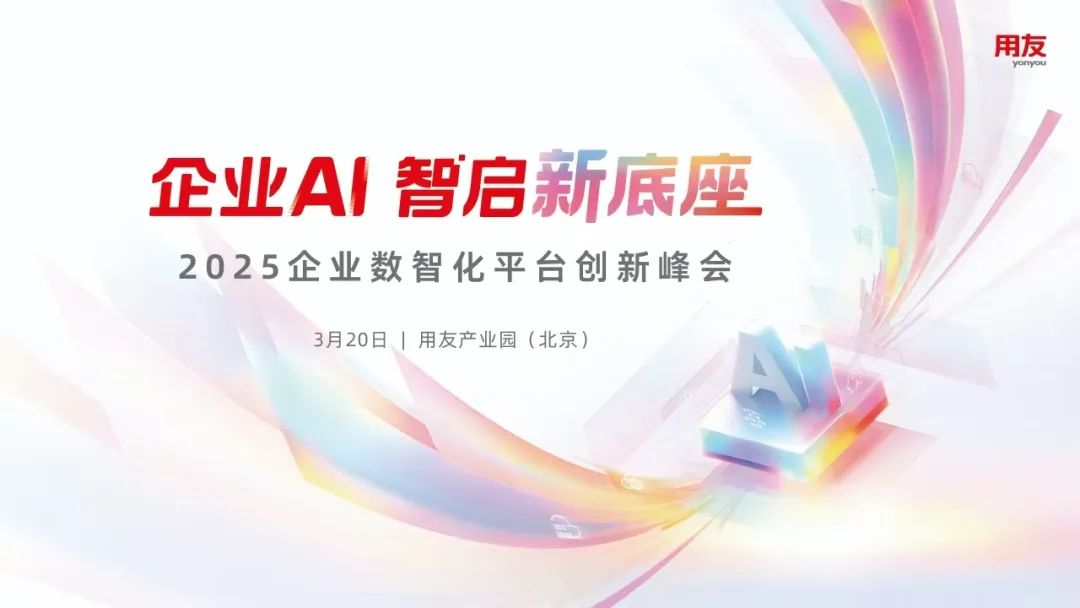 图片关键词 图片