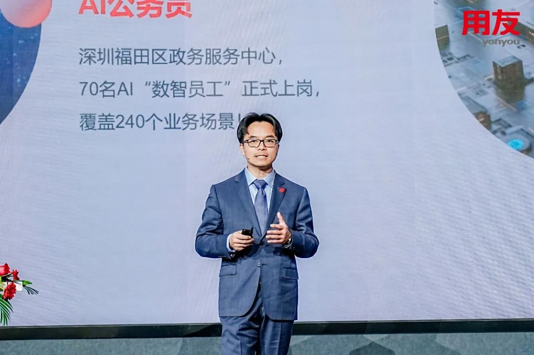 图片关键词 图片