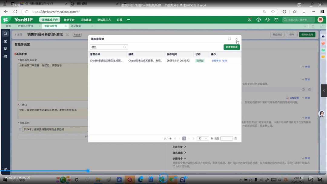 图片关键词 图片