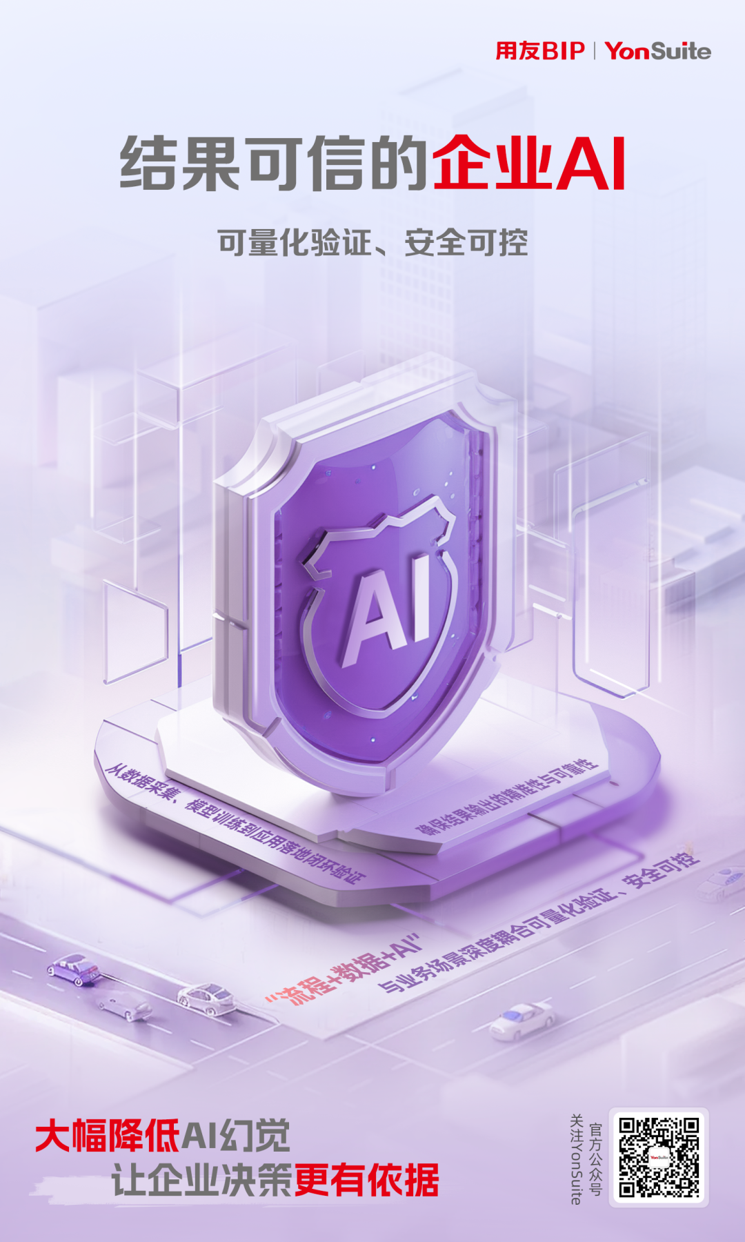 图片关键词 图片