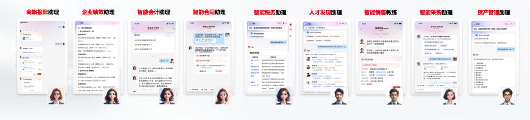 图片关键词 图片