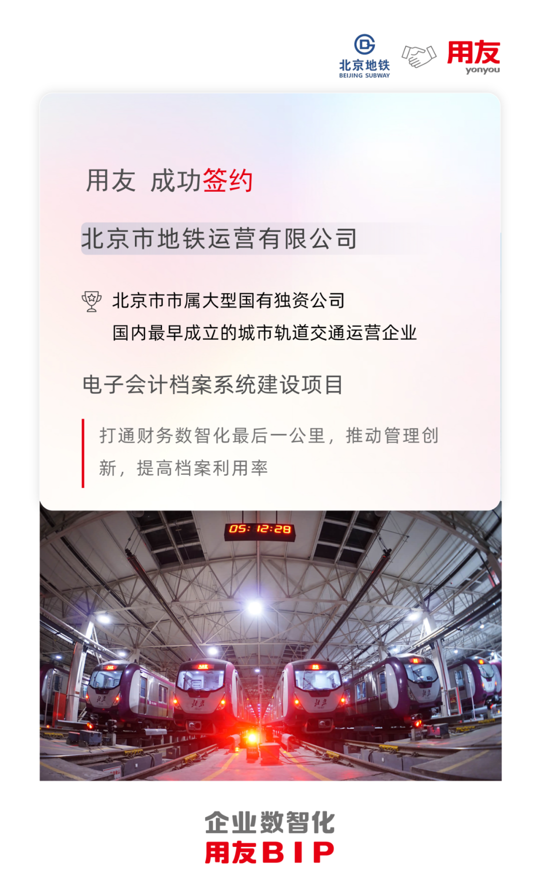图片关键词 图片
