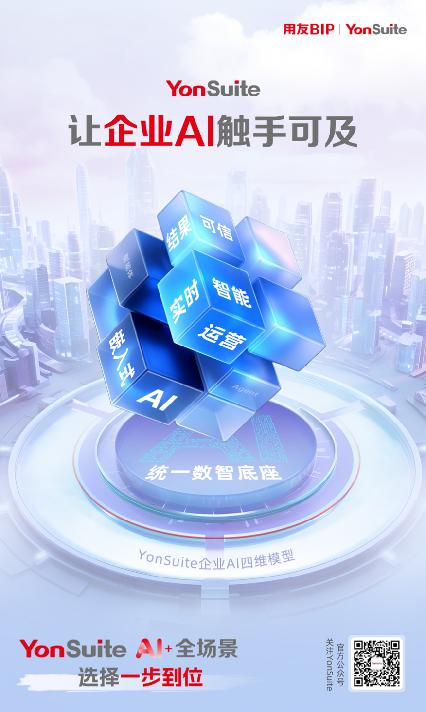 图片关键词 图片