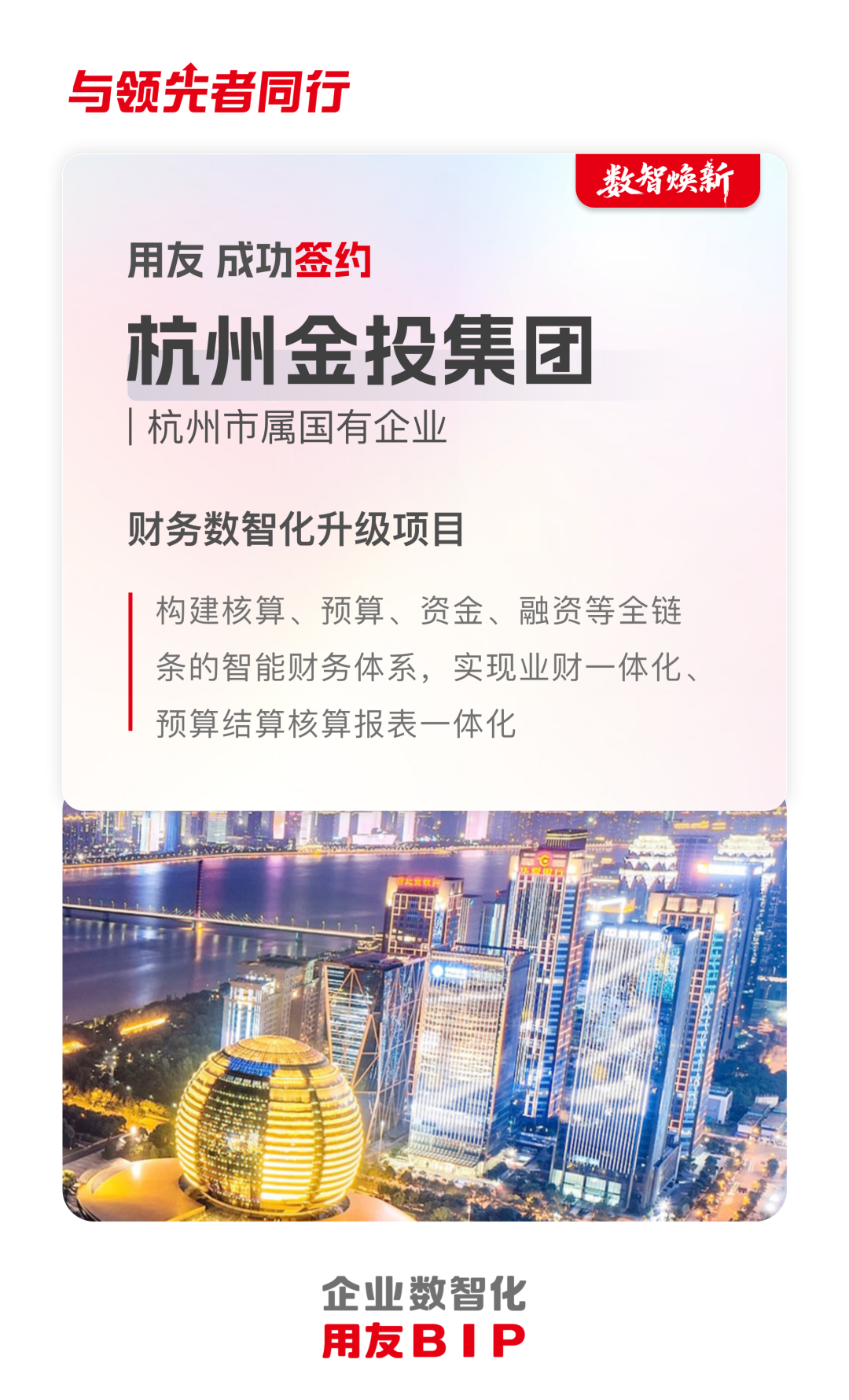 图片关键词 图片