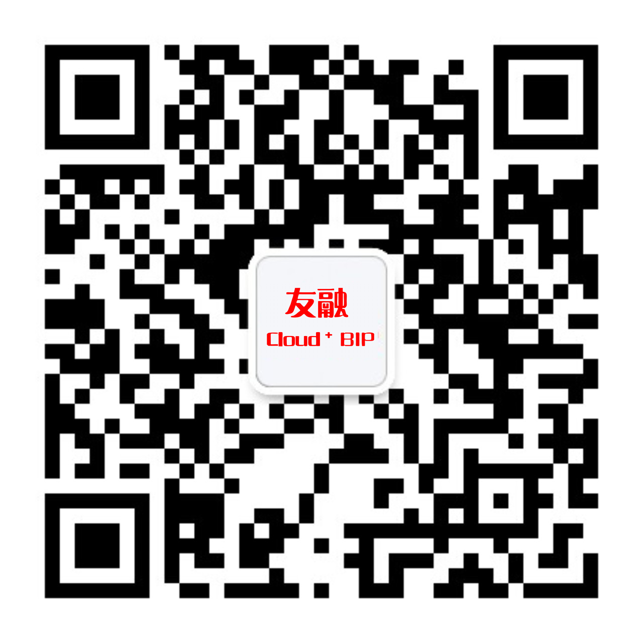 友融云平台