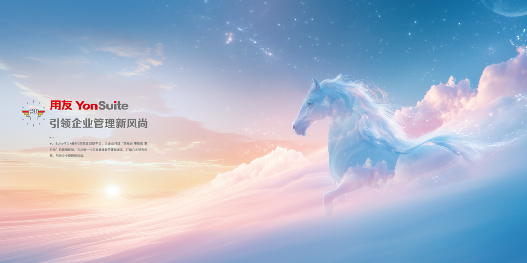 图片关键词 图片