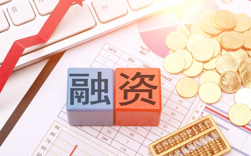 融资管理产品