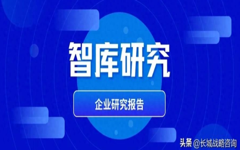 智库研究 - 迸发万亿级蓝海市场的&ldquo;低空经济&rdquo;究竟是什么？