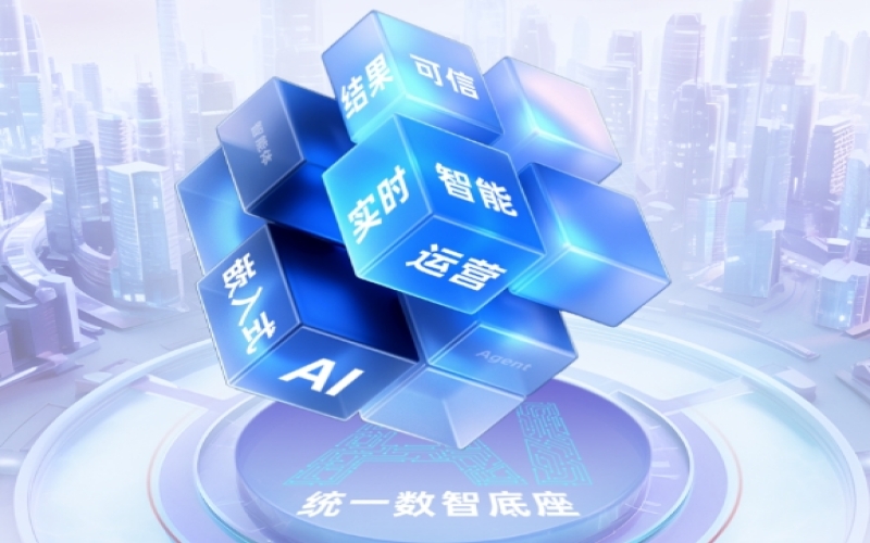 硬核科技驱动：看&lsquo;国家队&rsquo;走出的企业如何领跑腹膜透析全产业链？