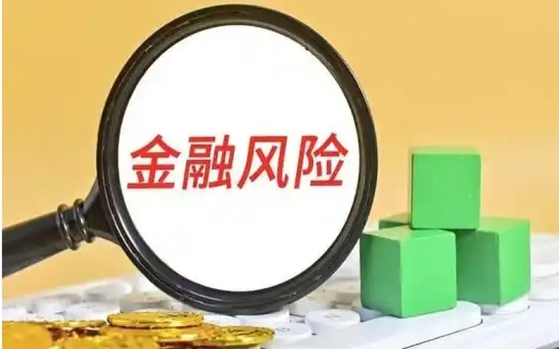 聚焦！中小企业授信过程中应关注的六大非财务因素