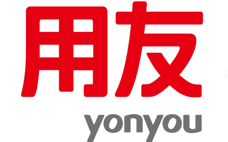 上半年，用友政务助力江西省财政厅、安徽省财政厅、北京市财政局、浙江省委党校、青岛医保局等数智焕新升级