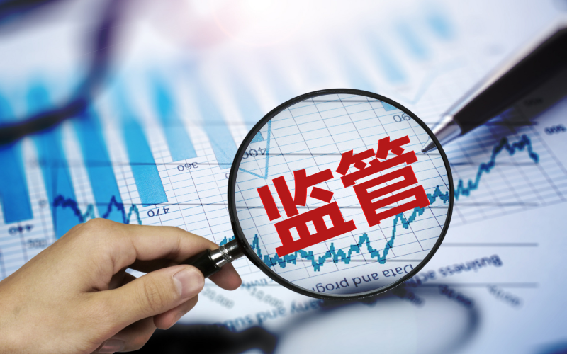 2025年6月金融监管处罚分析及重点合规风险