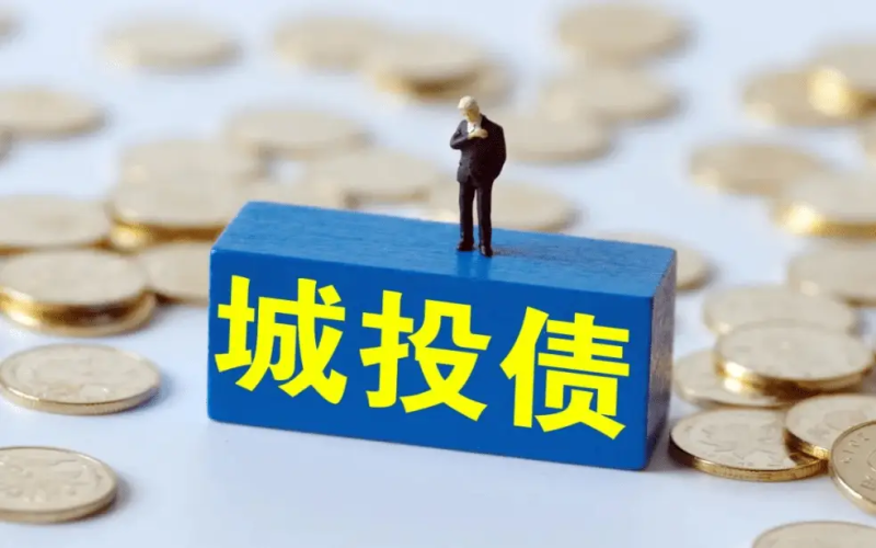 城投转型新引擎：产业基金与股权直投业务搭建指南
