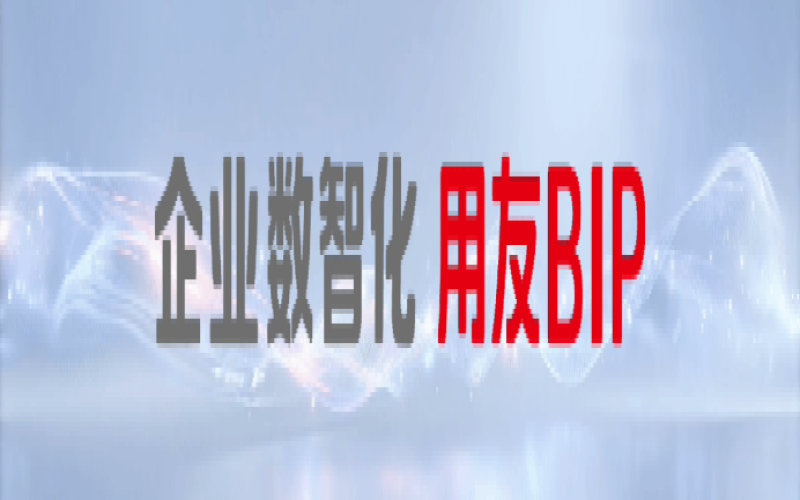 央国企如何迎接&ldquo;穿透式监管&rdquo;时代？