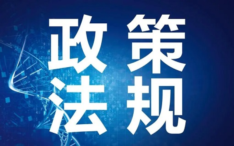 正在毁掉信贷员的，不是业绩，而是贷中管理里的&ldquo;法律盲区&rdquo;！
