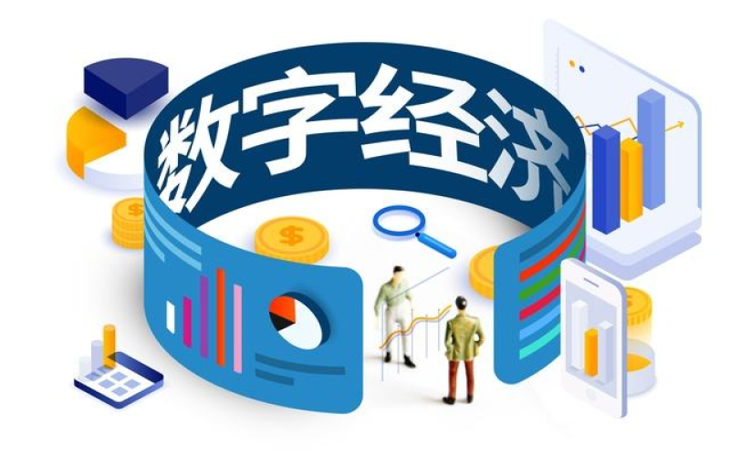 李礼辉：科技金融的发展历程与未来方向