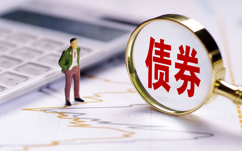 专辑 - 奋楫笃行　为金融强国建设贡献债市力量