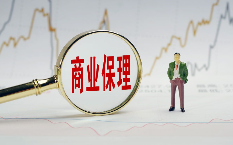 保理业务中的&ldquo;信用风险担保&rdquo;：是担保，还是&ldquo;被误解&rdquo;的债权买断？