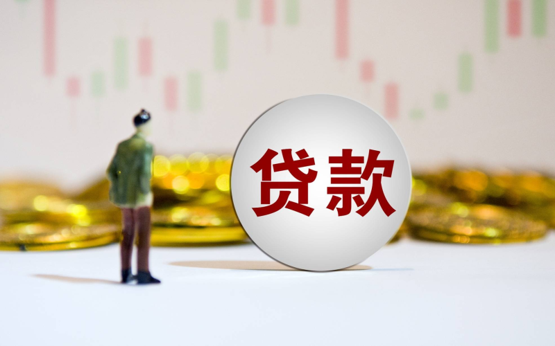 探索&mdash;信贷业务反欺诈！