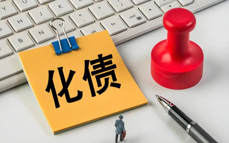 01城投公司站在一个分水岭上：从融资平台到地方运行平台
